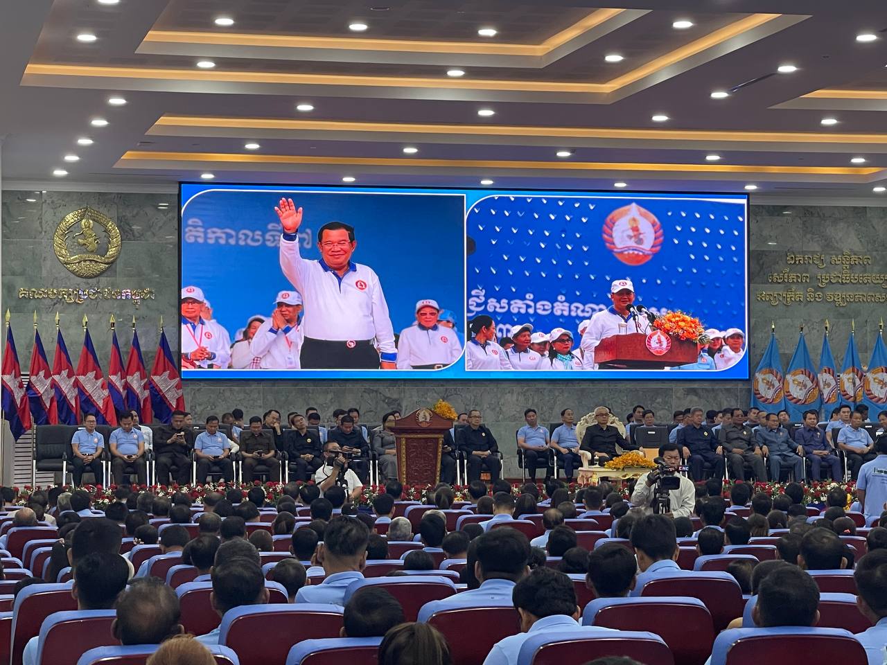 photo_2025-08-23 13.40.50.jpeg